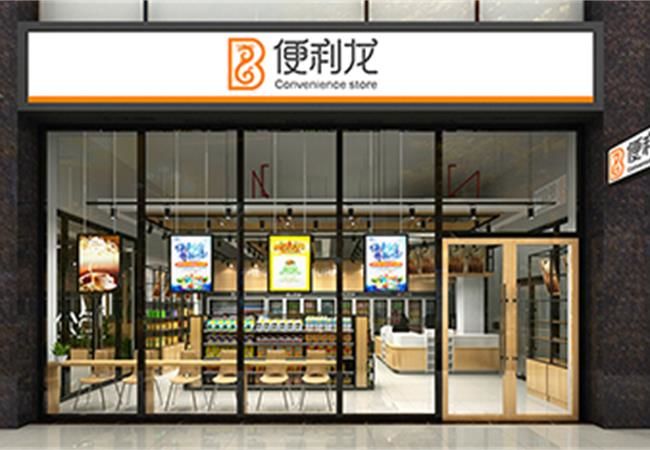 夏季合肥便利店裝修翻新改造有哪些需要注意的?