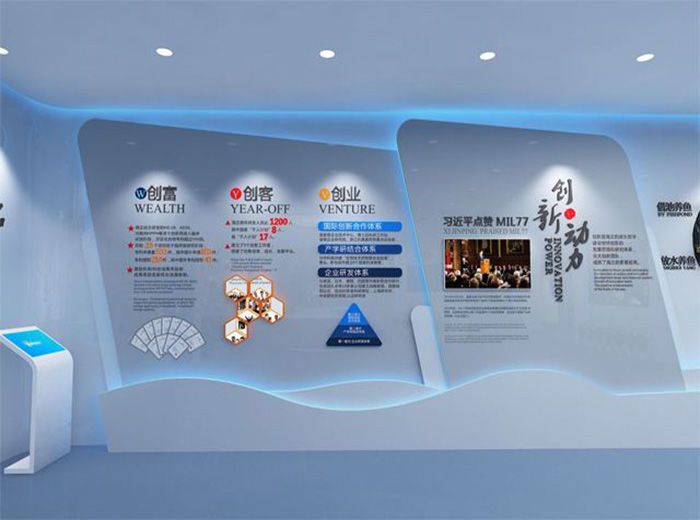 合肥專業(yè)展廳裝修設(shè)計公司之獨特展廳風格