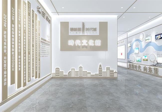 合肥展廳裝修，智慧產(chǎn)業(yè)園展廳裝修設(shè)計(jì)如何玩出花樣？